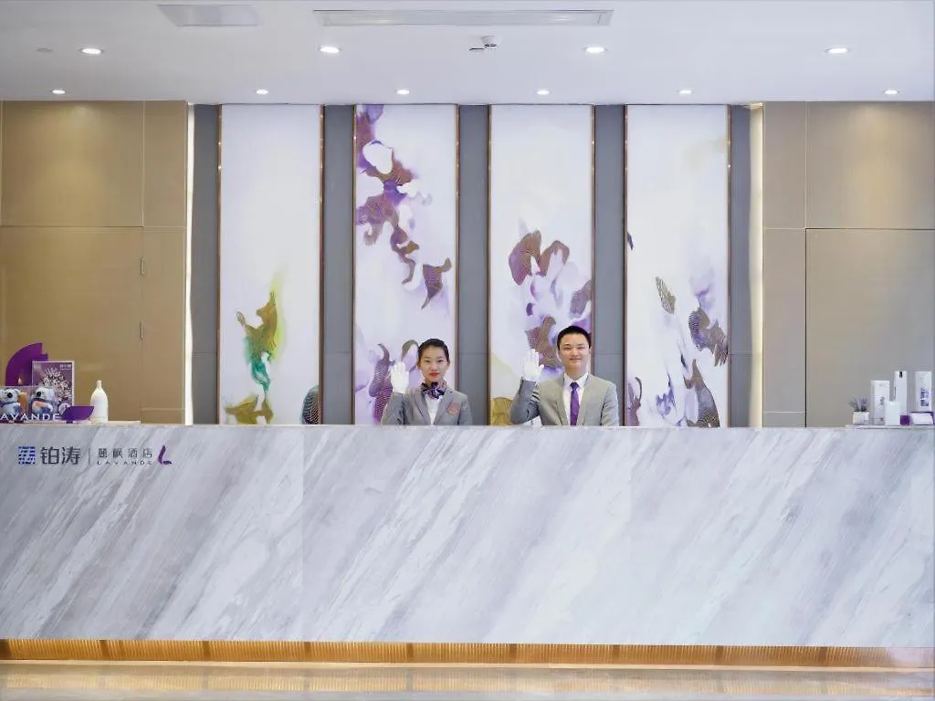 Lavande Hotel Shenzhen International Convention And Exhibition Center Shajing Jingji Baina