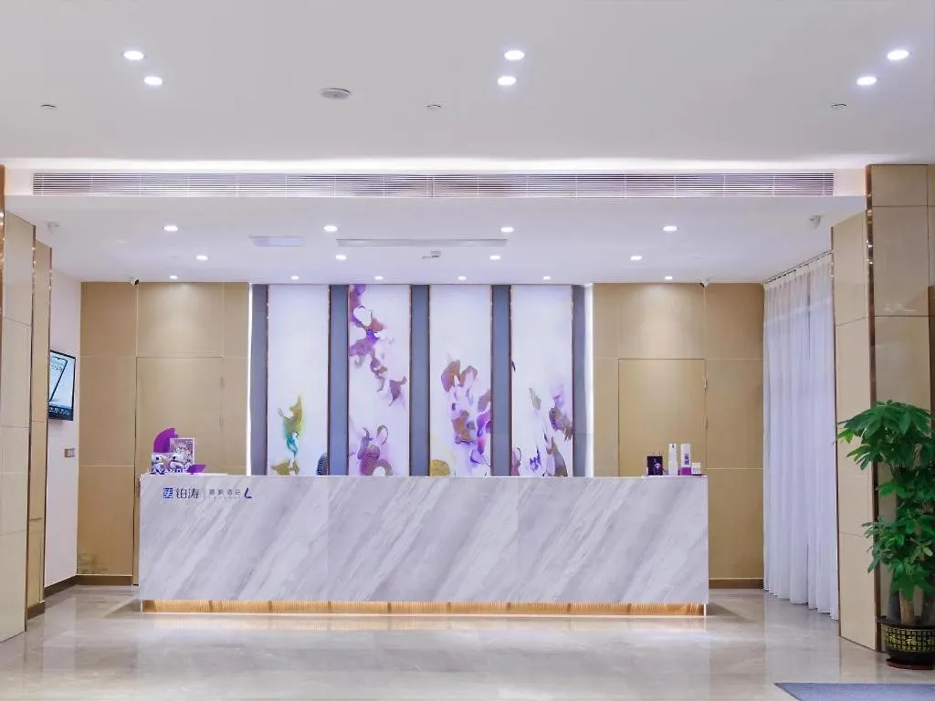 Lavande Hotel Shenzhen International Convention And Exhibition Center Shajing Jingji Baina