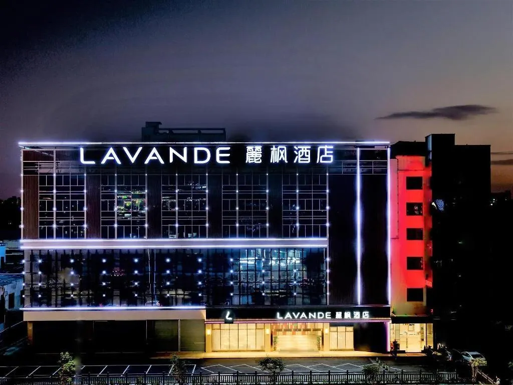 Lavande Hotel Shenzhen International Convention And Exhibition Center Shajing Jingji Baina