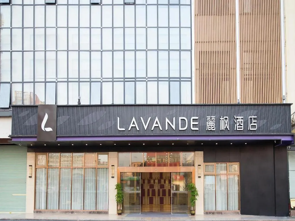 ***  Lavande Hotel Shenzhen International Convention And Exhibition Center Shajing Jingji Baina China